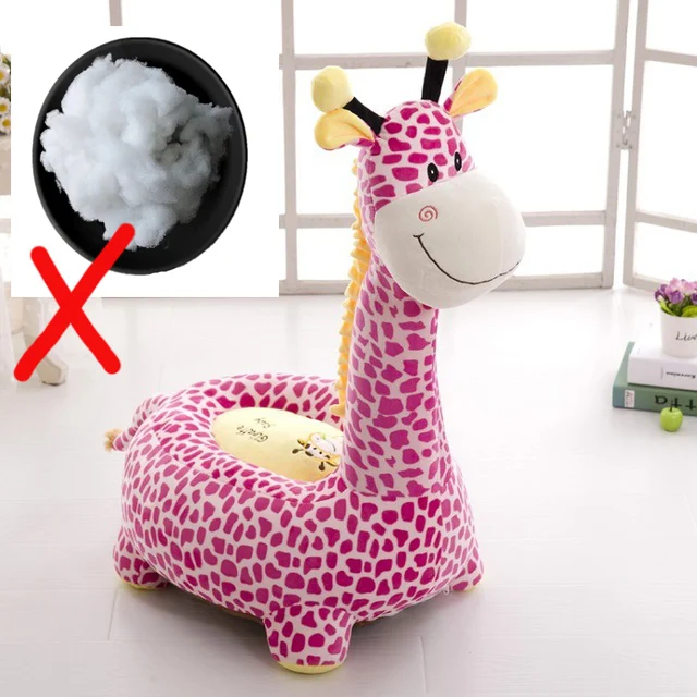 B-Without Cotton Мультфильм Детское сиденье диван удобный PP хлопок животных Жираф маленький большой размер детское портативное кресло подарки для детей - Цвет: B-Without Cotton