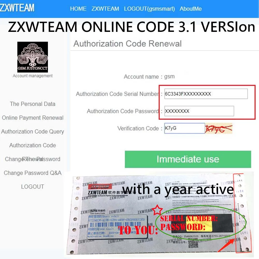 Онлайн ZXW Team 3 0 схема цифрового кода авторизации Zillion X работы для iPhone iPad Samsung