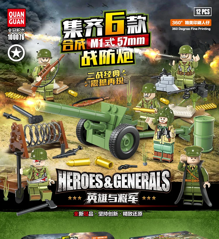 Новый Enlighten WW2 военный солдат фигурки строительные блоки армейский M1 Аксессуары