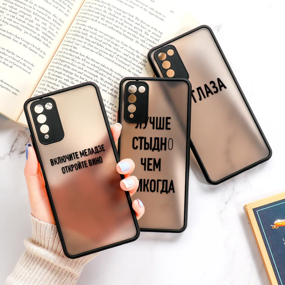 Фото Противоударный чехол для Huawei P30 Lite P40 Pro P50 9X Premium 8X 10X 20s 30s 9A прозрачный Мобильные Противоударный чехол для Huawei P30 Lite P40 Pro P50 9X Premium 8X 10X 20s 30s 9A прозрачный Мобильные