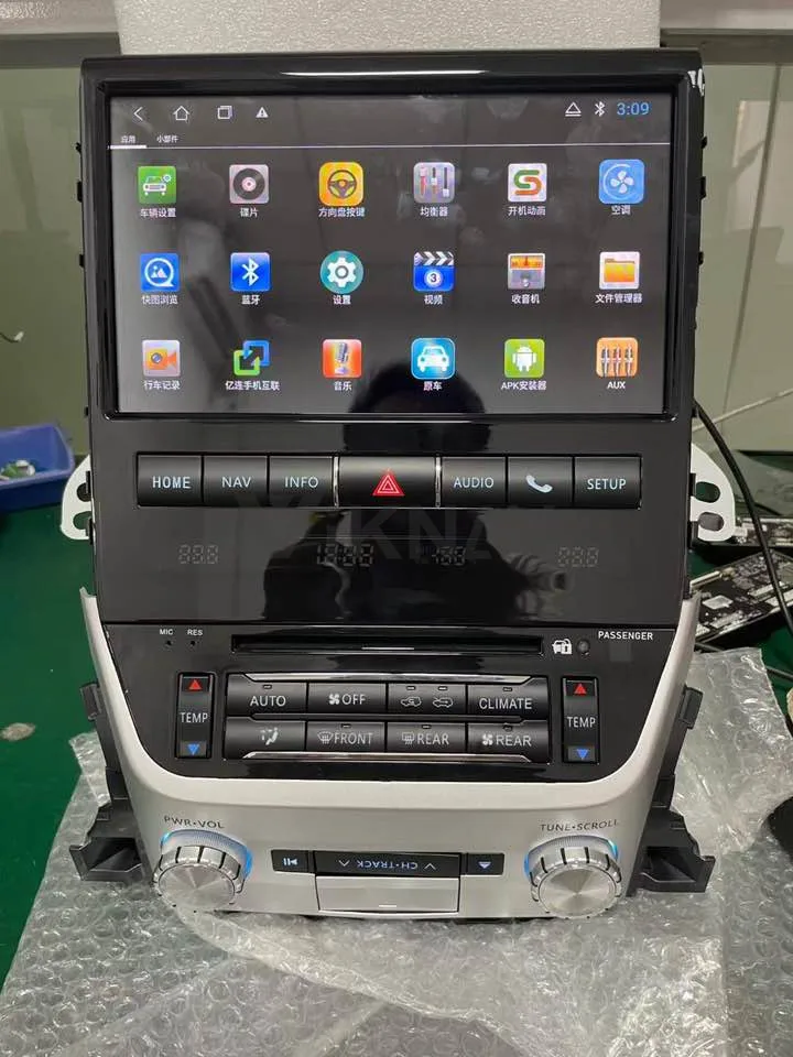 

Car Radio Video Player for Toyota Land Cruiser GXR 2008-2015 VXR 2016-2021 Android Auto GPS Navi Stereo Multimedia Player