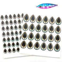 7072pcs 3d fishing lure eyes luminous realistic self adhesive plastic artificial simulation stickers fish lures accessories fis