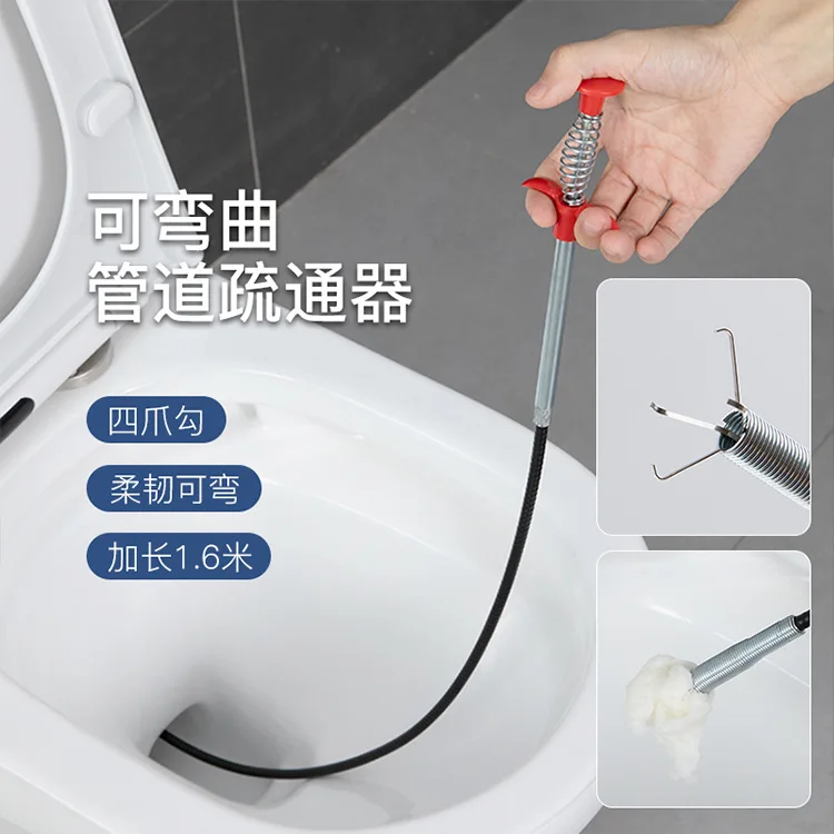 Канализационный полезный продукт с крючком для раствора стальная проволока