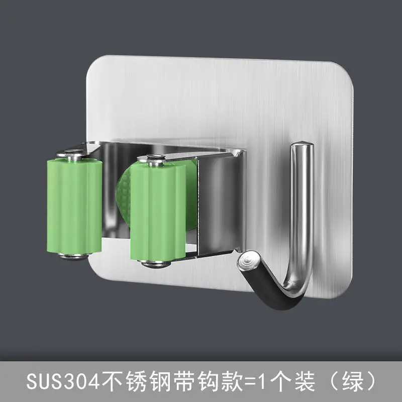 Высококачественная настенная бесшовная зажим с крючком для швабры оптовая