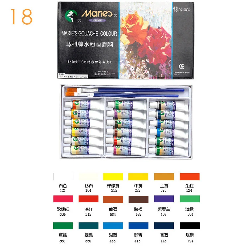 Гуашь краски ing paint Set Высокое качество Прозрачный 5 мл гуашь пигмент для художника школы студента