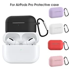 Мягкие силиконовые наушники CASPTM из ТПУ для Apple Airpods Pro Чехол для зарядки чехол для AirPods Pro Наушники защитный чехол крюк