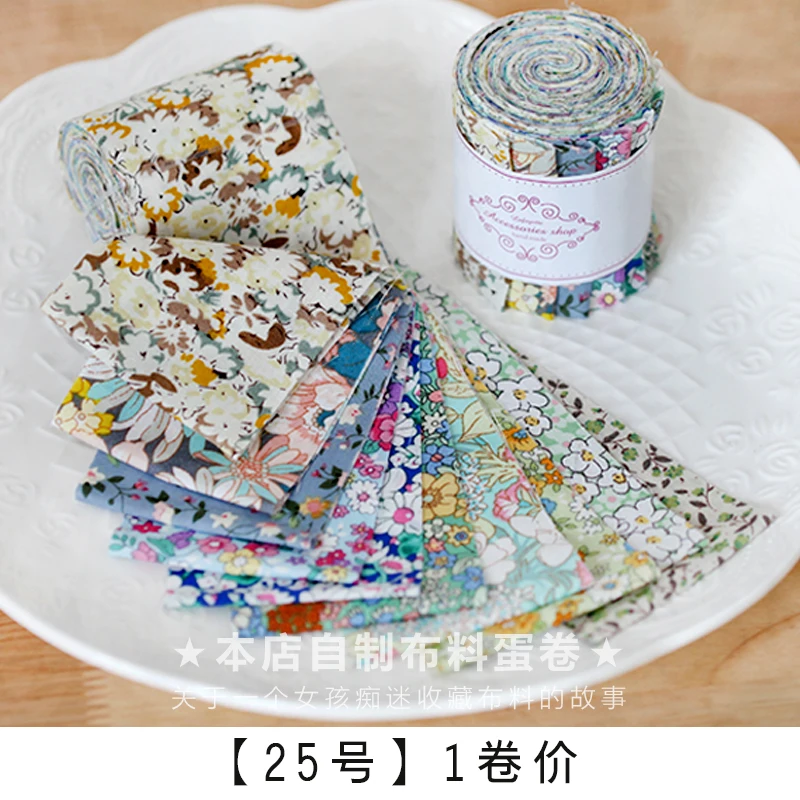 ZXIIXZ 10 шт. 6 2*110 см DIY ткани Новое поступление красочный дизайн швейная Материал