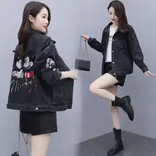 Minnie mouse spring jacket Clearance