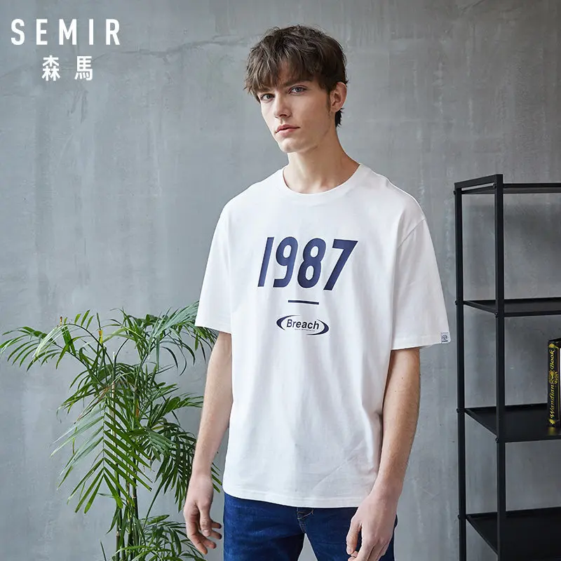 Мужская хлопковая футболка SEMIR свободная с короткими рукавами и круглым вырезом