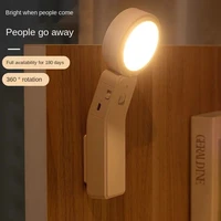 new led human body motion sensor night light usb rechargeable energy saving eye protect table lamp bedroom washroom cabinet lamp