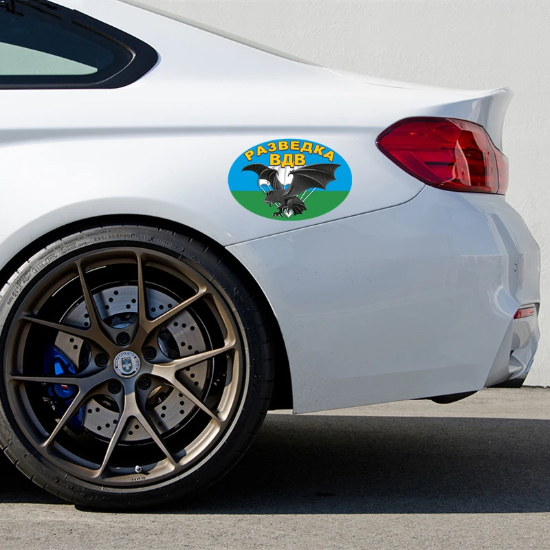 

B-0020# Airborne forces on The Scout Car Printed Self-Adhesive Decal Car Sticker Waterproof Auto Decors