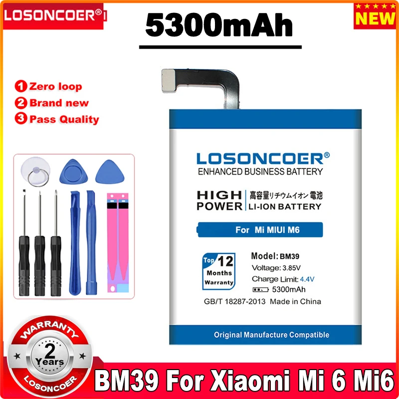 Сменный аккумулятор LOSONCOER BM39 5300 мАч для Xiaomi MIUI M6 Mi6 Mi 6|battery for xiaomi|battery forbattery 4000mah |