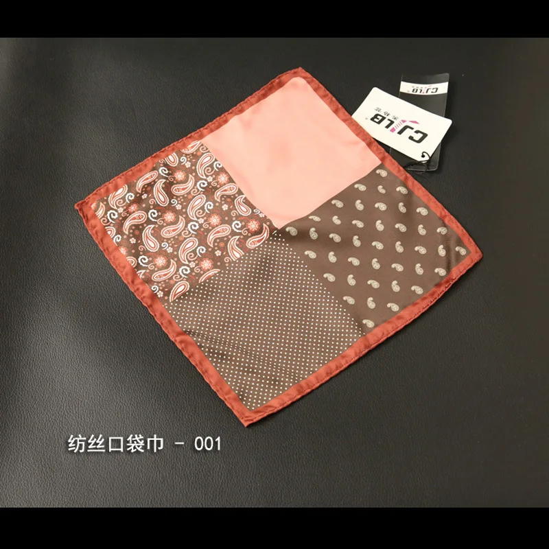 

New Mens Suits Hankerchief Scarves for Mens Paisley Printed Hankies Pocket Square Business Chest Towel