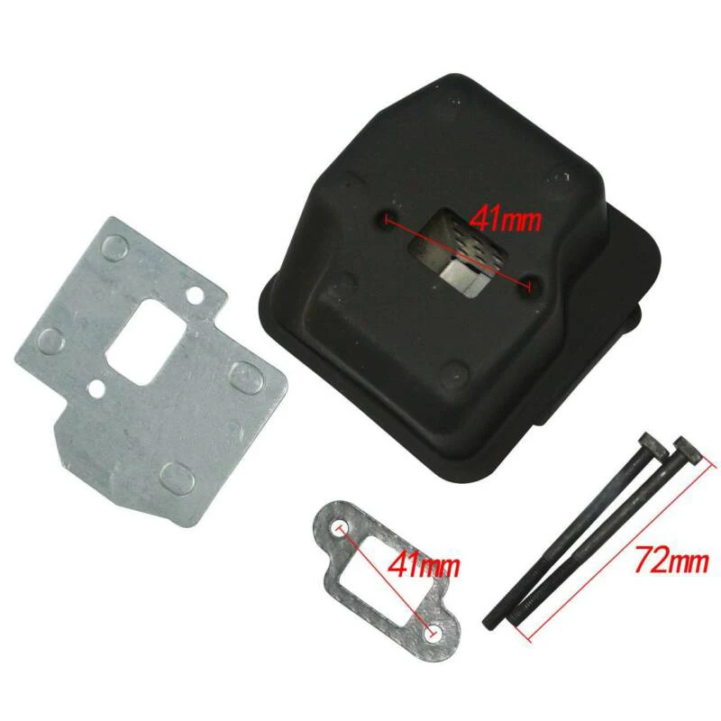 Выхлопной глушитель + Болты прокладка комплект охлаждающей пластины подходит