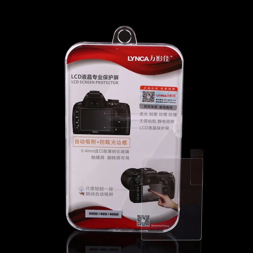 Экран протектор объектива Цифрового Фотоаппарата Canon 550D 60D 600D закаленное Стекло пленка на экран LCD Защитная крышка 0,4 мм Защитная пленка для Водонепроницаемый крышка