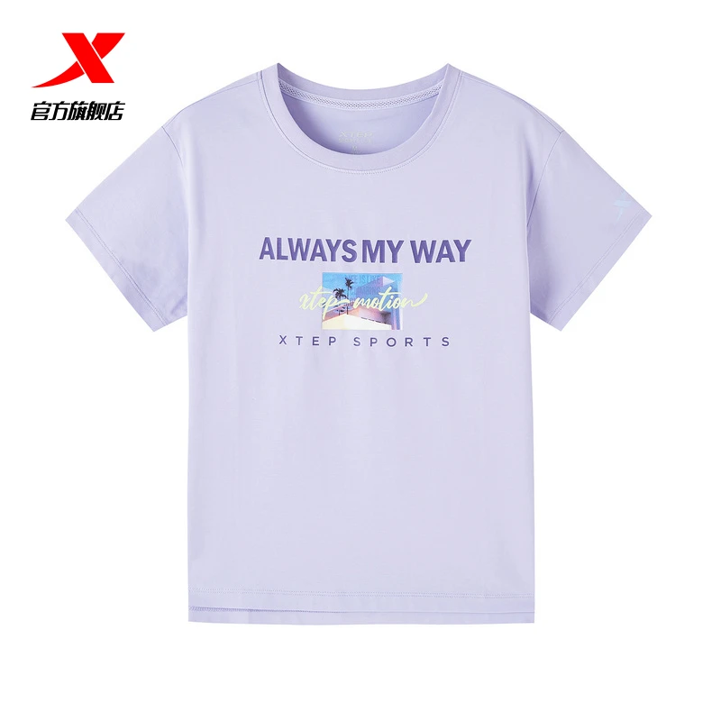 

T-shirt women's short sleeve 2020 summer new women's trend pattern printed round neck sports short T