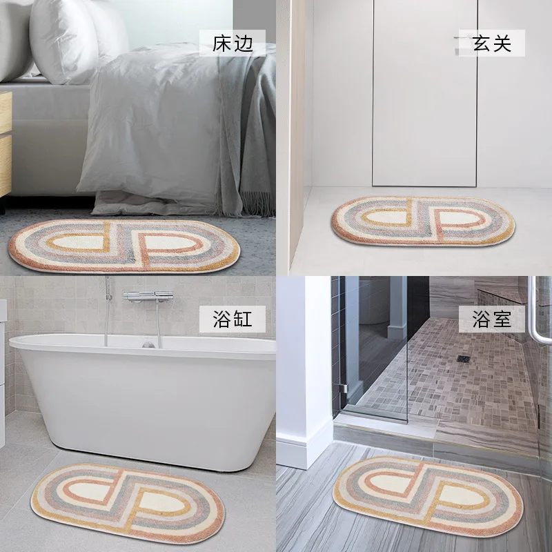 Геометрия коврик для ванной Супер Абсорбирующие ковры Овальный пол комнаты