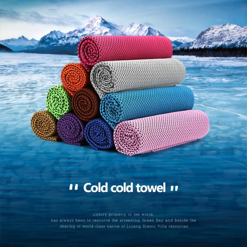 Быстросохнущее полотенце пот-абсорбирующее и быстросохнущее для кожи холодной