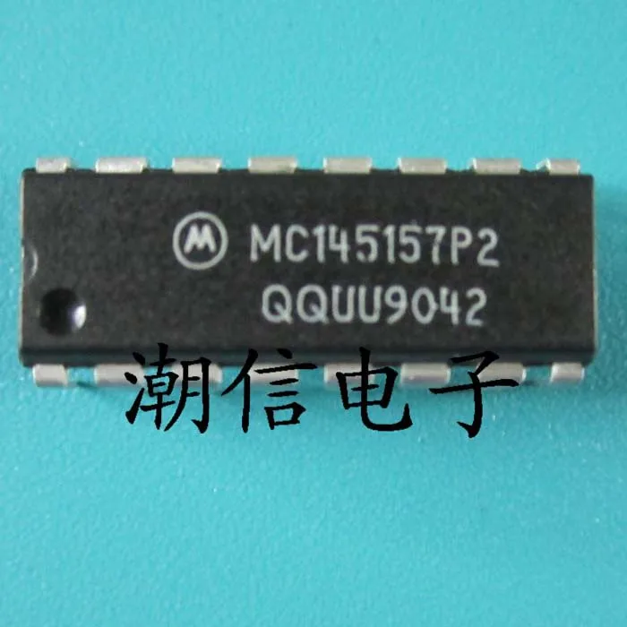 

10cps MC145157P2 DIP-16