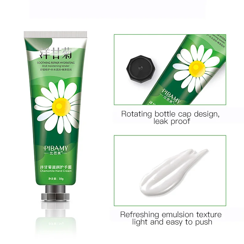 Ромашковый крем для рук лосьон Handcreme увлажняющий питательный кожи против