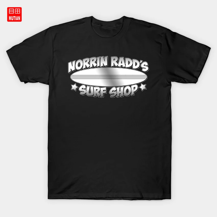 Футболка для серфинга Norrin Radd's Забавный Серебряный серфер комиксы поп культура