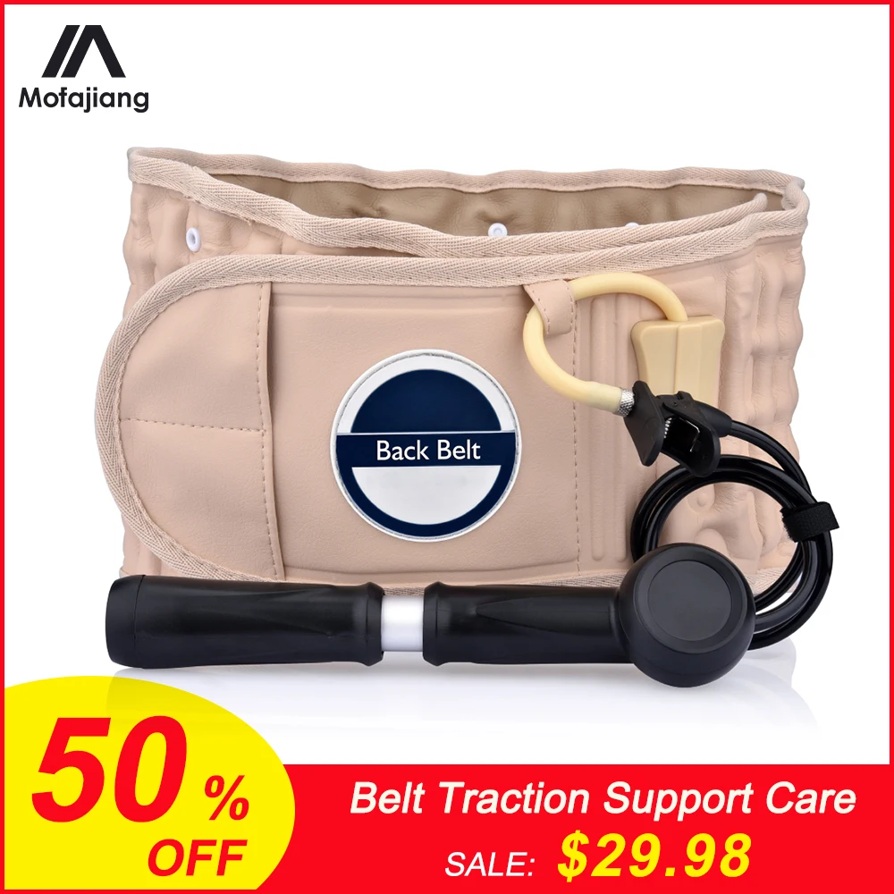 Пояс для поддержки тяги уход за здоровьем бандаж декомпрессии снятия боли в