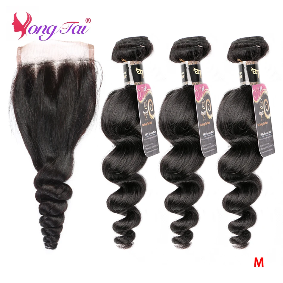 

YuYongtai Brazilian Loose Wave 4x4 Lace Closure With Bundles 100% Human Hair 3 Bundles With Closure Non-Remy Medium Ratio