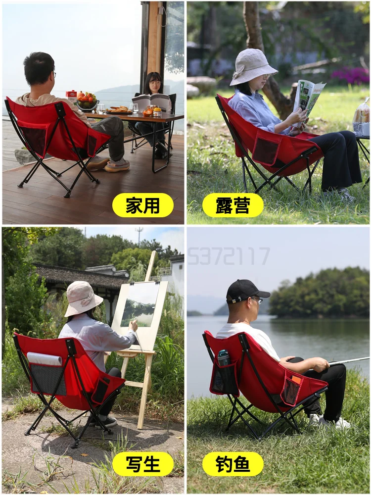 구매 야외 접는 의자 휴대용 의자 낚시 의자 스케치 Mazar 문 의자 캠핑 라운지 의자