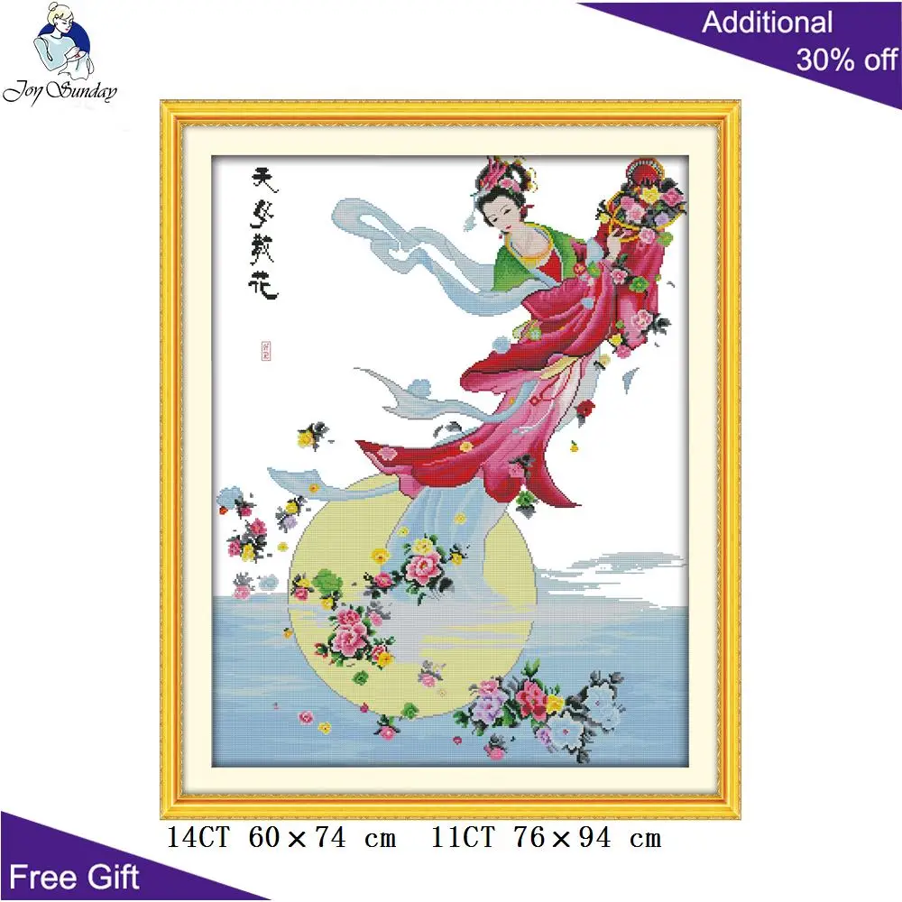 Домашний декор Joy Sunday Fairy R364R458R462(2)R667 древняя красота муха богини Чан к Луне фея и