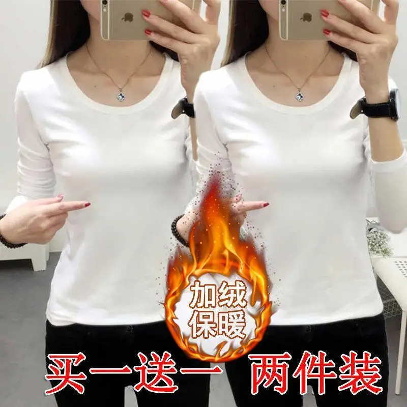 Черная женская футболка с круглым вырезом зимнее нижнее белье 2021 женские