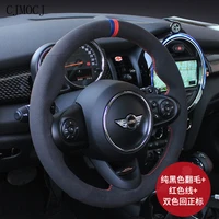 for bmw mini cooper clubman countryman diy high quality hand sewn leather steering wheel cover interior car accessories