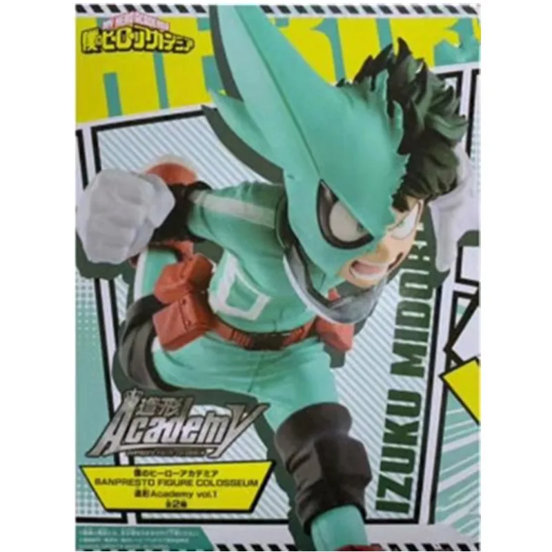 

My Hero Academia Todoroki Shoto Izuku Midoriya Deku 2rd Ver. PVC Action Figure Bakugou Katsuki Boku No Hero Collectible Model