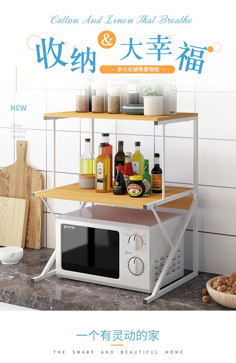 

Kitchen racks spice rack microwave oven storage storage rack floor double desktop oven shelf