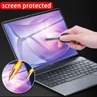 Защитная пленка для Huawei MateBook 13 AMD Ryzen 2020, прозрачная, устойчивая к царапинам, водонепроницаемая