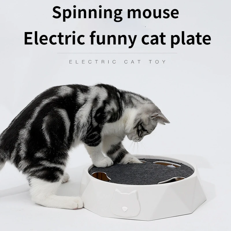 

Cat Toy Bionic Mouse Electric Funny Cat Disc Speed Two-Speed Adjustable Intelligent Turntable