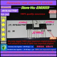 aoweziic 2019 50 pcs 100 new imported original irfb3607pbf irfb3607 to 220 n channel 75v 80a