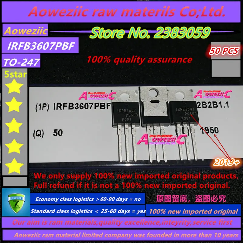 Aoweziic 2019 50 шт. 100% новые импортные оригинальные IRFB3607PBF IRFB3607-220 N 75 в 80A | Электроника