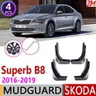 Переднее и заднее освещение для Skoda Superb B8 3 MK3 3V 2016  2019, брызговик, щитки от грязи, брызговики, аксессуары 2017 2018