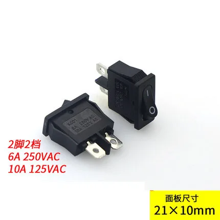 Клавишный выключатель питания для лодки фотовыключатель 2 контакта