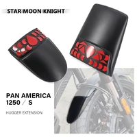 for harley pan america 1250 s pa1250 pa 1250 2021 2022 motorcycle front rear fender mudguard extender hugger extension refit