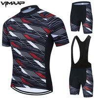 cycling jersey set 2021 new pro team men summer bicycle cycling clothing bike clothes men mountain sports bike set cycling suit