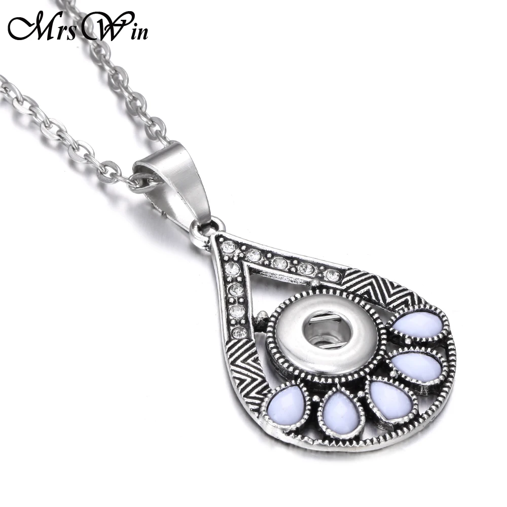 2019 новые винтажные металлические кнопки ювелирные изделия 12 мм защелкивающиеся