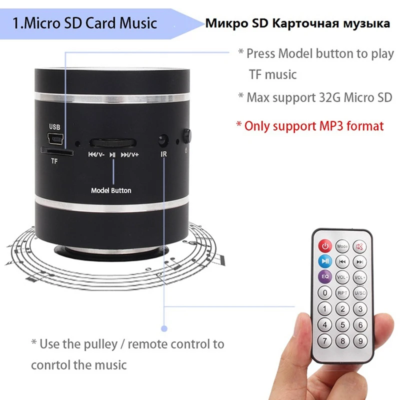 

Adin Bluetooth Vibration Speaker Remote Control Portable FM Radio Wireless Speaker 20W Column Bass Computer Speakers