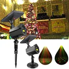 Водонепроницаемый Солнечный лазерный проектор ландшафтный светильник ing для рождественской вечеринки светодиодный сценический светильник Открытый садовый Лазерный свет лампы праздничного декора