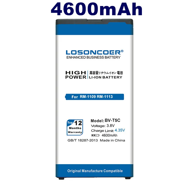 Аккумуляторная батарея LOSONCOER 4600 мАч для Nokia Lumia 640|bv-t5c battery|rm batterybattery 4000mah |