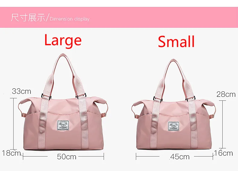 Портативная дорожная сумка однотонная Водонепроницаемая спортивная из ткани