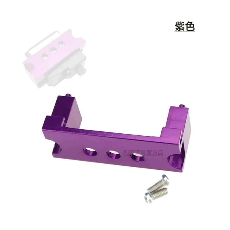 Автомобильные запасные части WLtoys 144001 124018 124019 RC металлический сервопривод 1 шт.