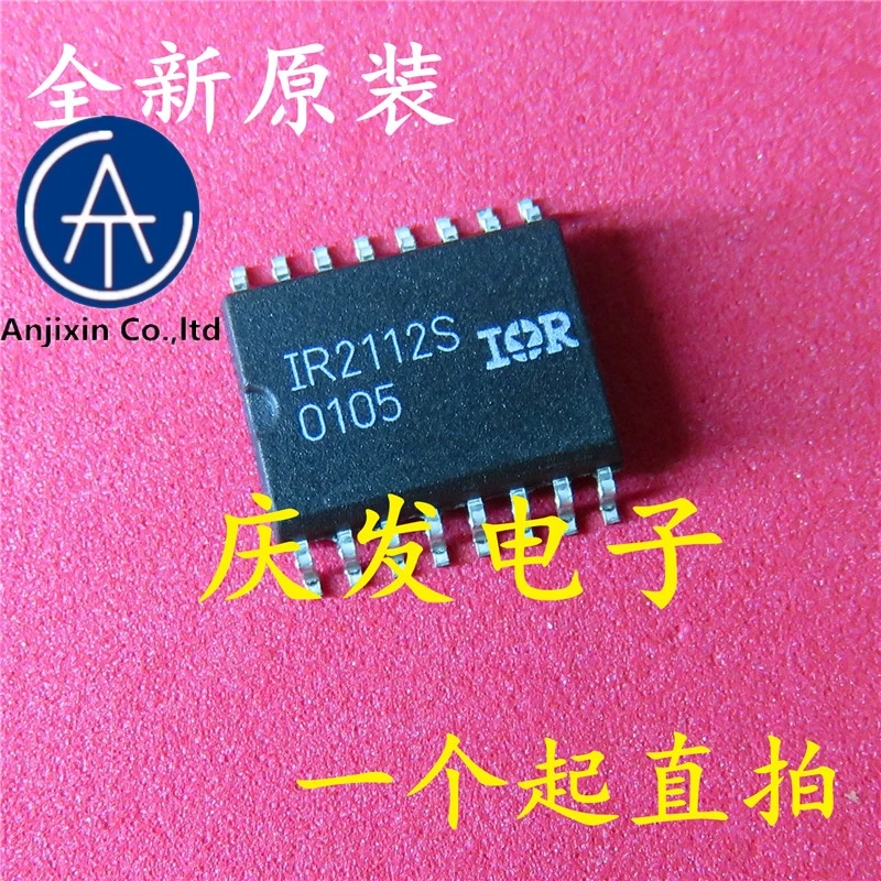

10pcs real orginal new in stock IR2112S IR2112STRPBF SOP16 Driver chip