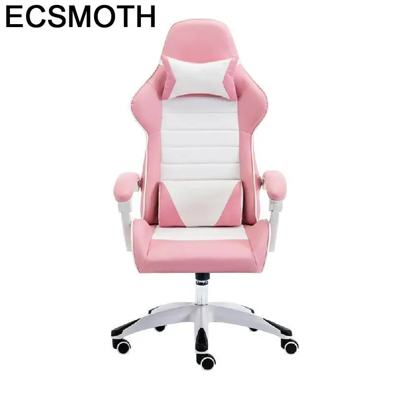 Эргономичный стул Biurowy Poltrona Silla Escritorio sandalieler Stoel Gamer Cadeira компьютерный игровой стул|