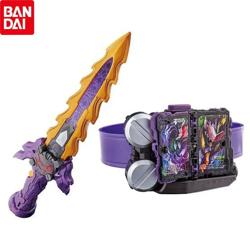Фото Альбом с драконом Bandai DX Kamen Rider Holy королевский меч Calibur превратился Ankokuken Kurayami, Gloeiend Klinkend, рождественские подарки №2